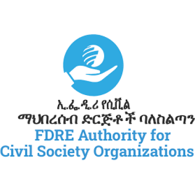 fdre-authority-for-civil-society-organizations-ethiopia-505240.png